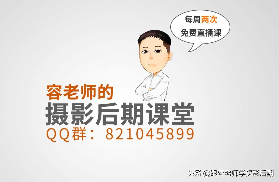 深秋的照片怎么调色,神奇的颜色视觉效果