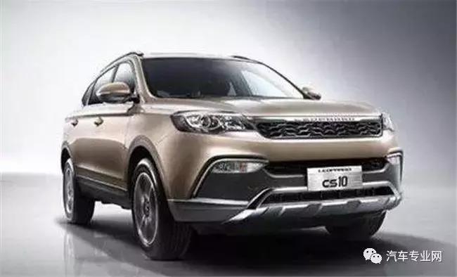 猎豹汽车cs10质量,猎豹cs10自动2.0质量怎么样