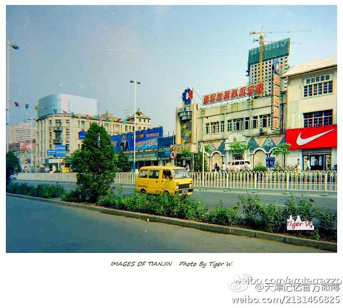 九十年代天津老照片图文,老照片1980年的天津街景