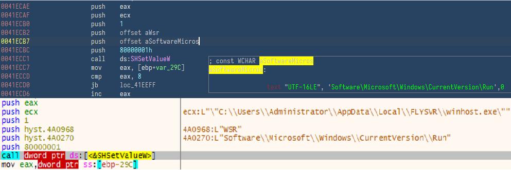 彻底清除火萤桌面恶意插件,火狐浏览器被360恶意篡改怎么解决