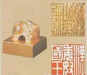 盘点流入日本的中国十大稀世珍宝,流入日本的十大稀世珍宝