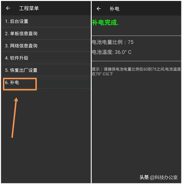 华为手机隐藏功能真的超级多,华为手机隐藏功能所有华为都有