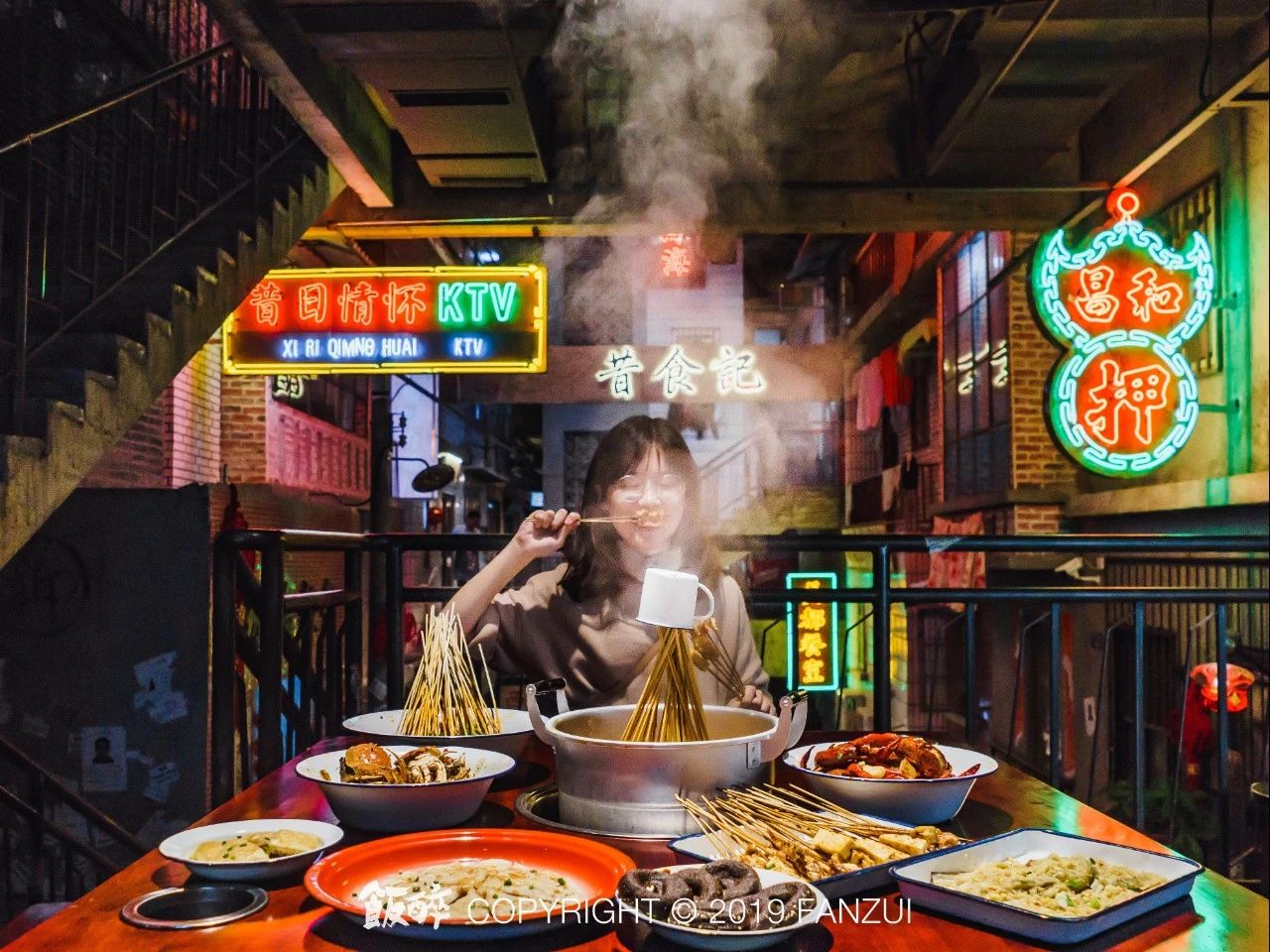 珠海火锅中秋,珠海火锅麻辣风云