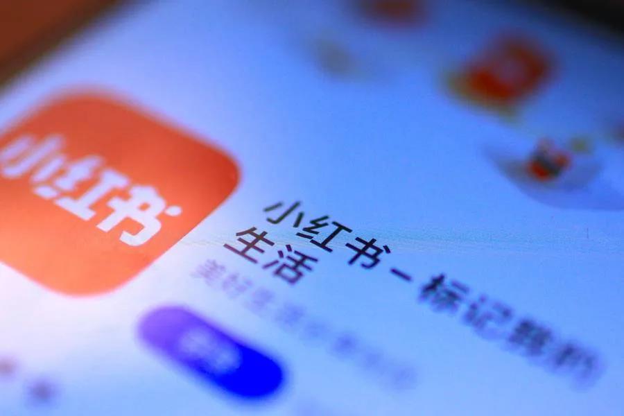 在小红书上种草有什么用,在小红书种草