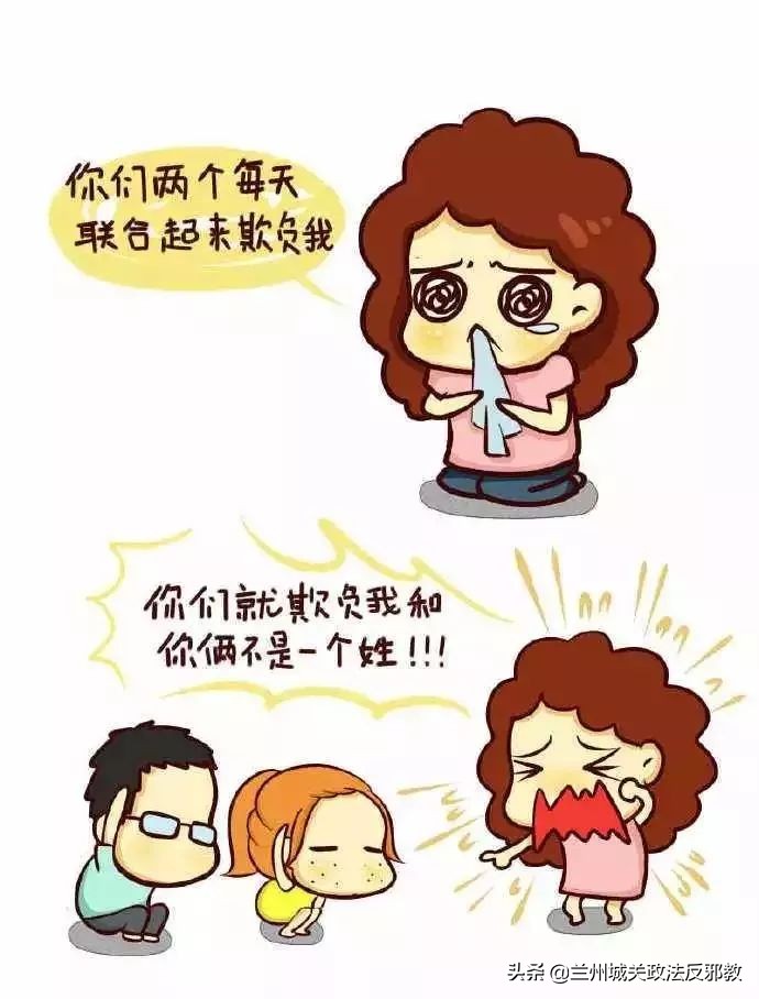 睡觉时手麻怎样能缓解呢,睡觉时总是手麻怎么回事中医