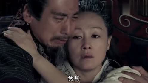 读懂吕后,读懂潘金莲就懂得了人性