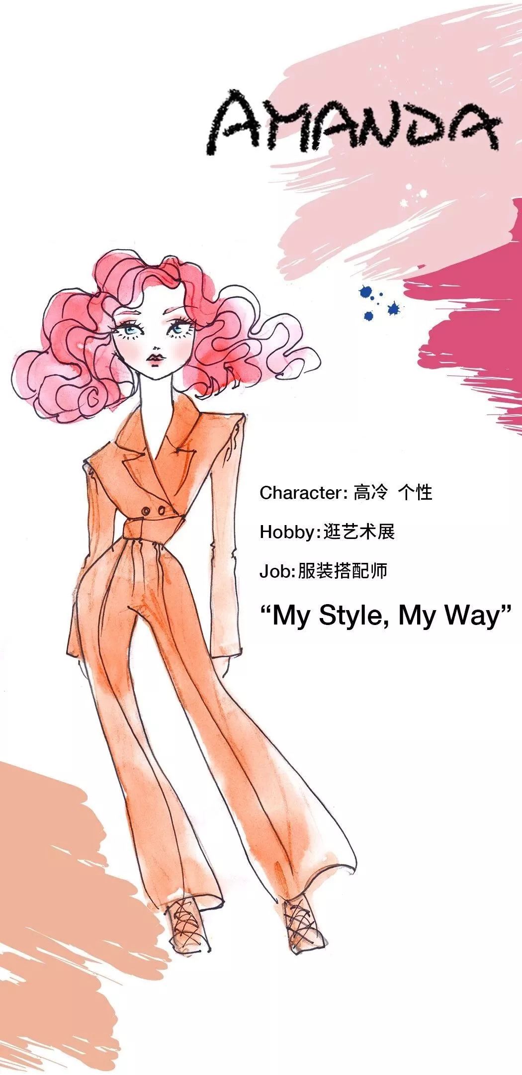 专访AndrewYang|一个把你们的童话梦实现的男人