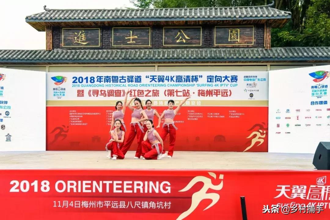 南粤古驿道拍摄后记,2018南粤古驿道展示