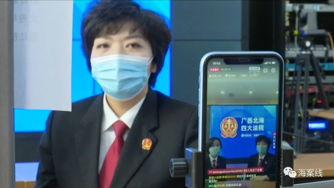 法官主播带货,法官直播带货1小时