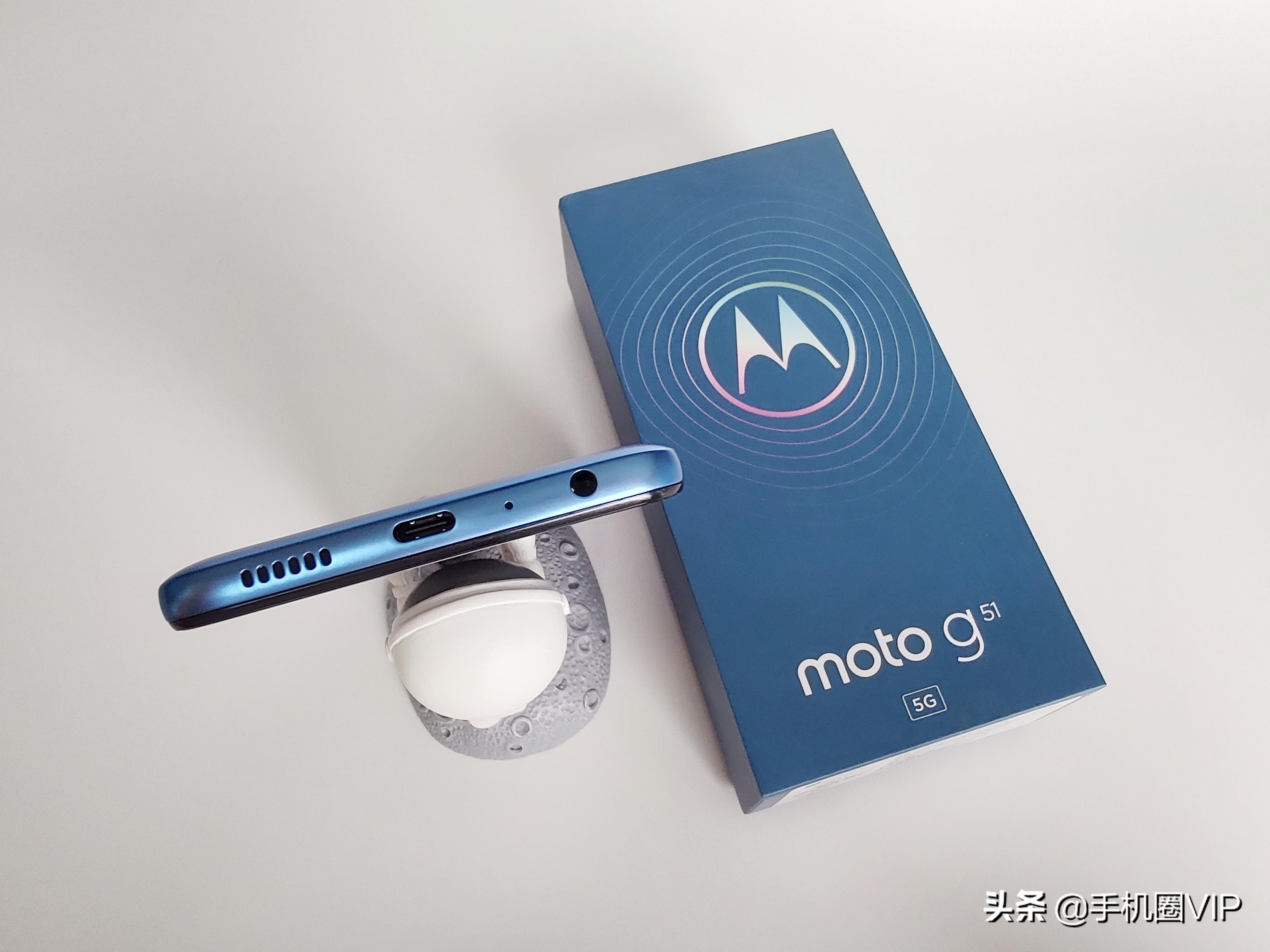 摩托罗拉g51,摩托罗拉g51详细参数