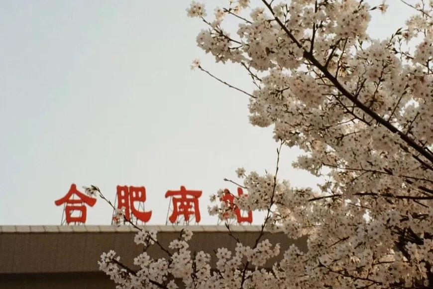 这个没有存在感的省会城市，好吃到我想定居