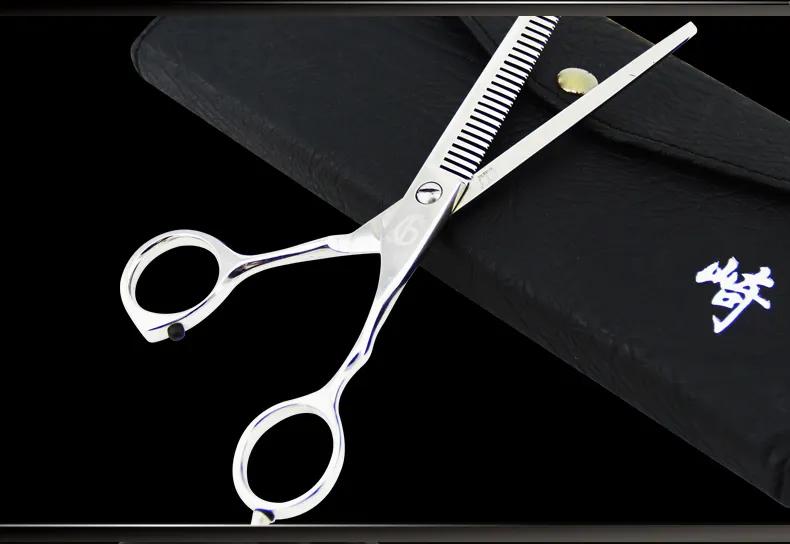 剪刀保养视频,剪刀保养方法教程视频大全