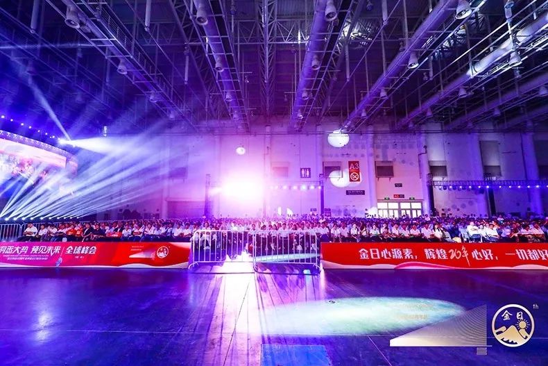 洞悉未来10年趋势,预见未来把握当下