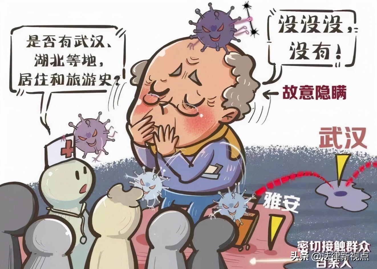 中国对新冠防控措施,新加坡防止疫情扩大入境限制详解