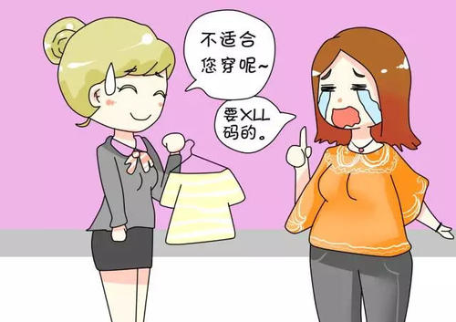 产后抑郁不是矫情,妇女产后重度抑郁不是矫情