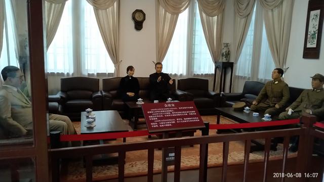 西安事变张学良公馆游玩攻略,张学良西安纪念馆附近有啥玩的