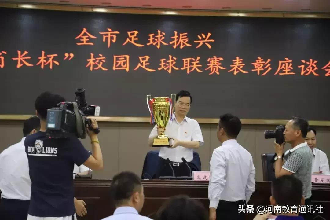 为中国冠军点赞,为冠军健儿点赞