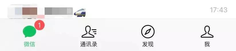 苹果ios13.3beta支持功能,苹果推送ios13beta3描述文件