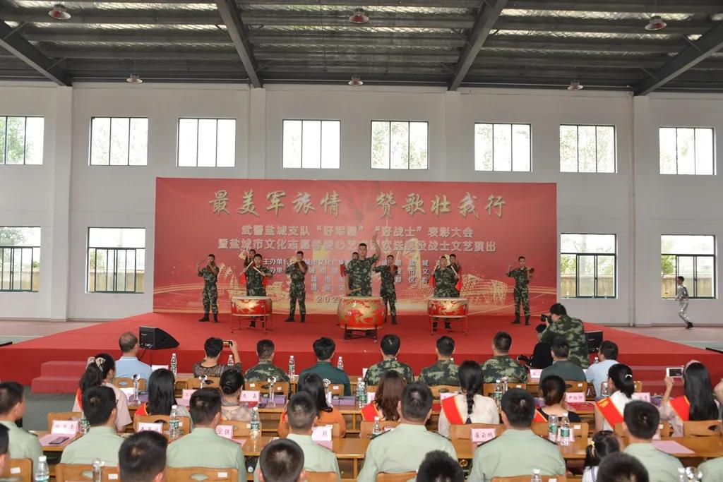 最美军旅情赞歌壮你行|市文化志愿者爱心艺术团慰问演出欢送退役战士