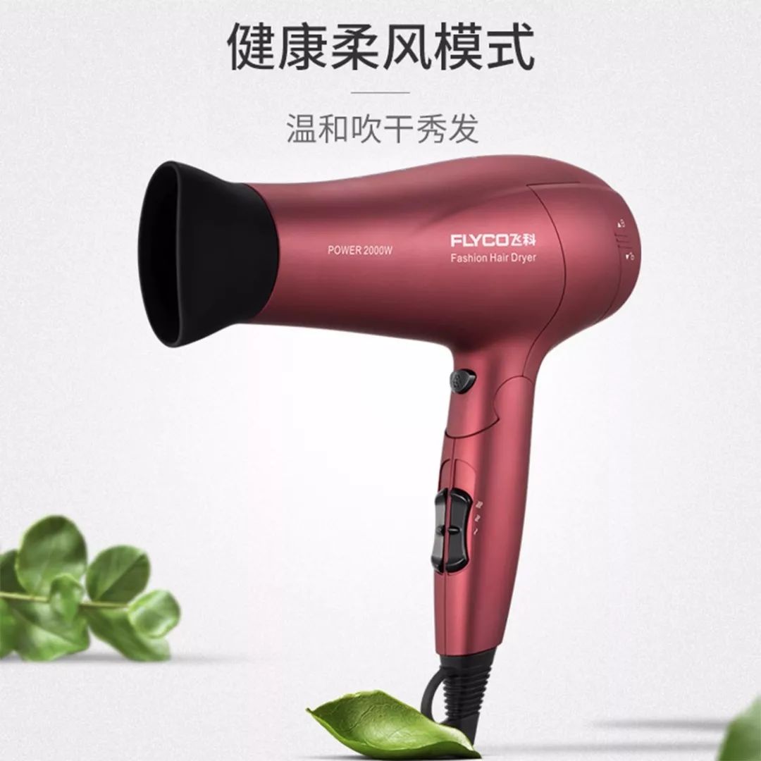 听说你喜欢我1-40集完整版免费,听说你喜欢我剧情介绍