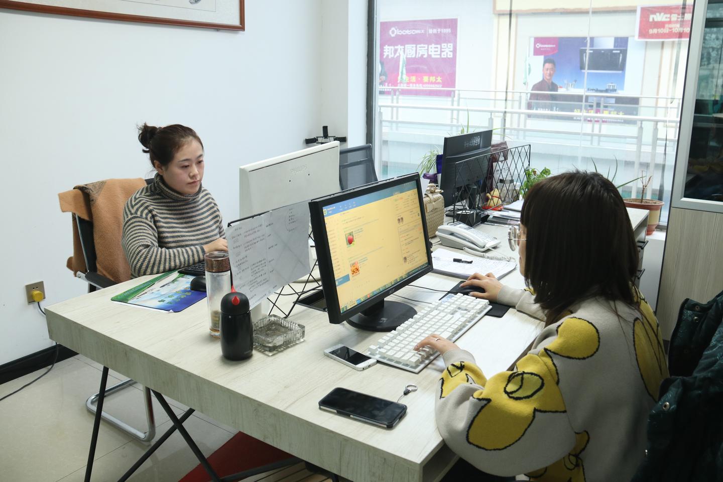 脱贫攻坚助力乡村振兴,乡村振兴电商助力脱贫