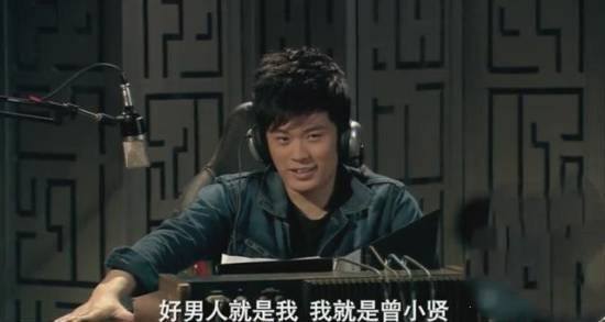 向往的生活导演谈陈赫综艺感最强,陈赫向往的生活第5季来过吗