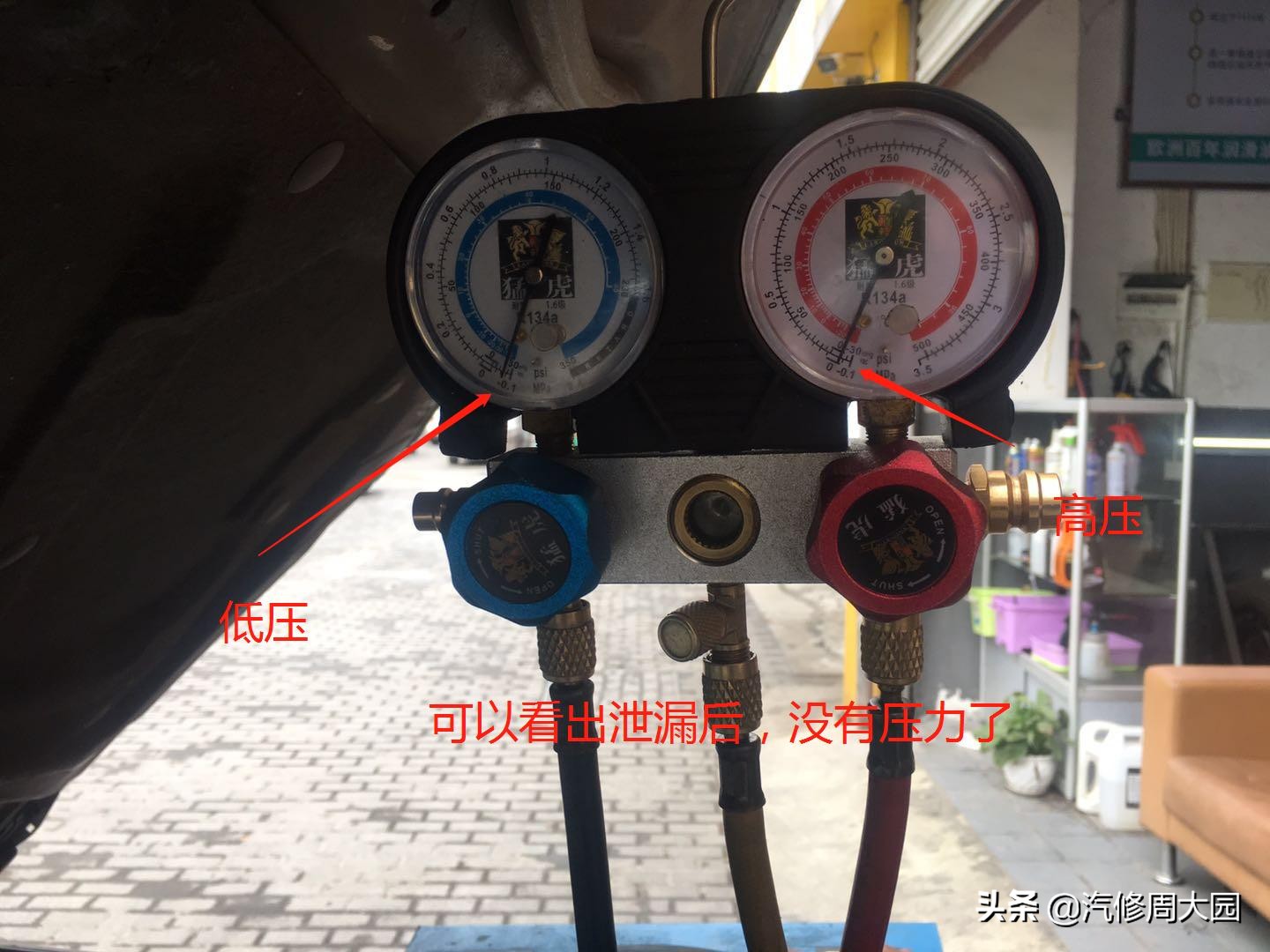 起亚狮跑空调系统进不去,起亚狮跑2.7空调不凉