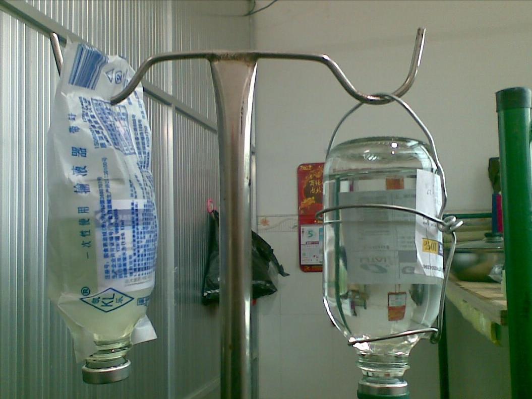 输液瓶袋处理规范,输液瓶的正确方法视频