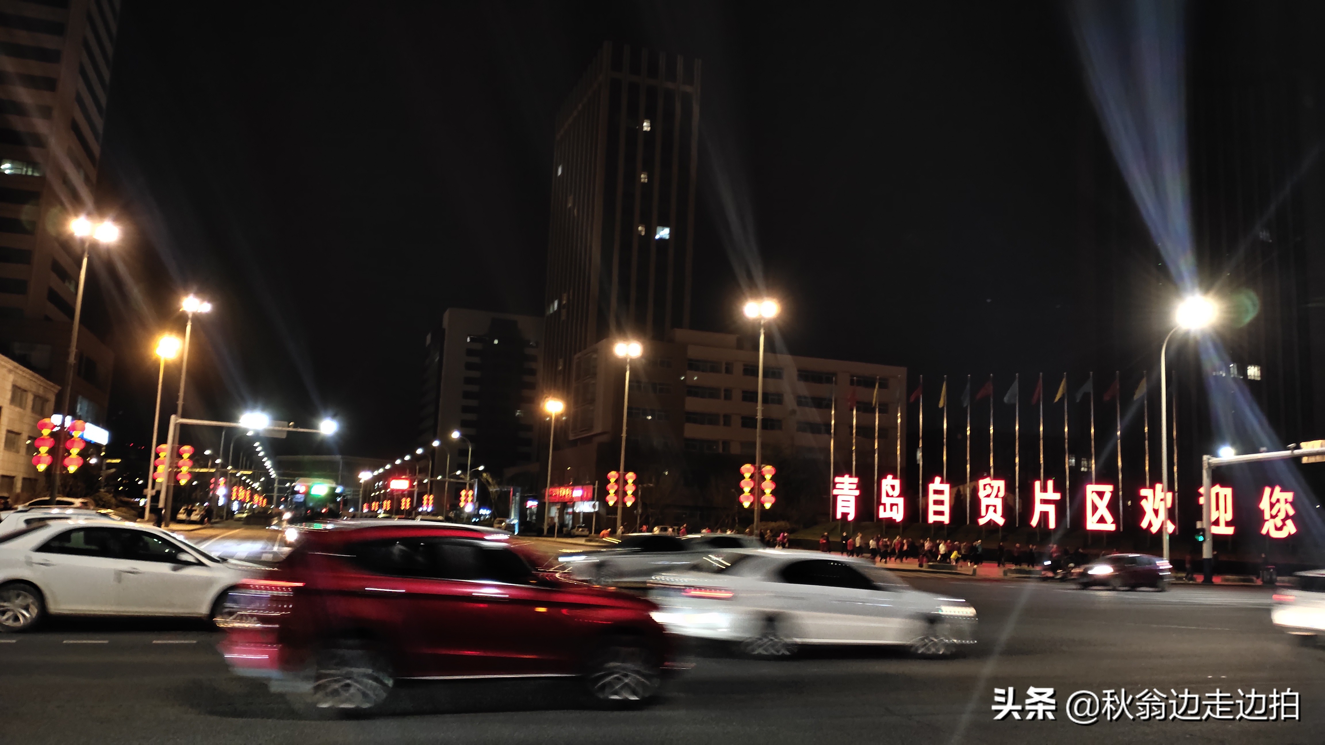 黄岛交通拥堵问题反映给谁,黄岛堵吗