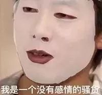 用了身体乳皮肤变好,用了身体乳皮肤特别嫩