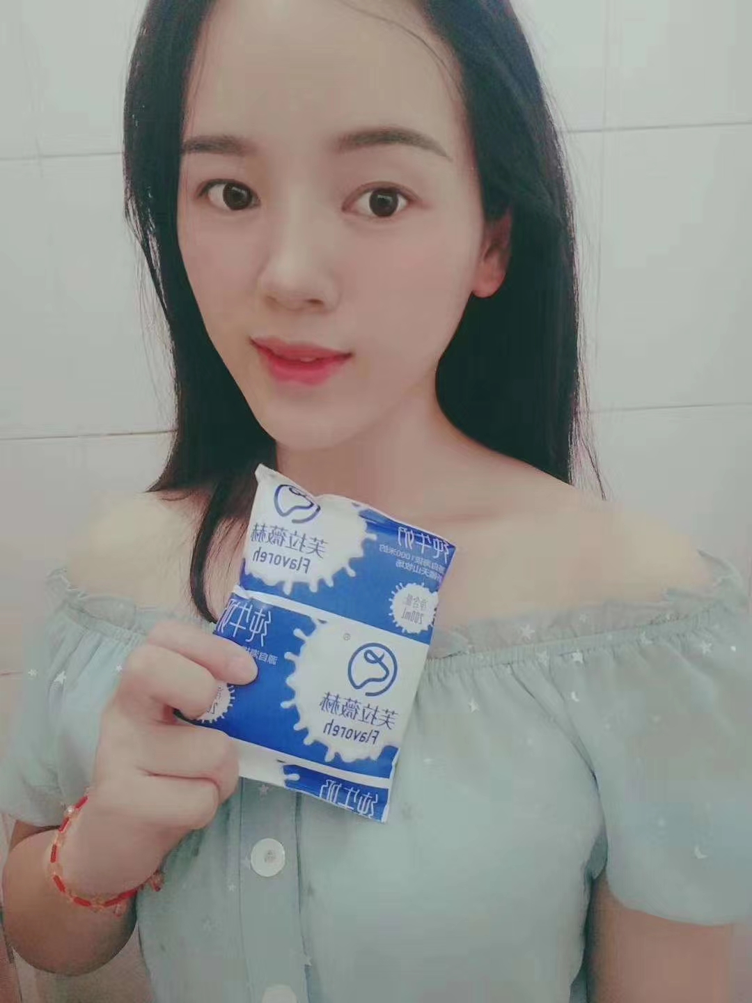 芙拉薇赫纯奶怎么样,芙拉薇赫喝什么好