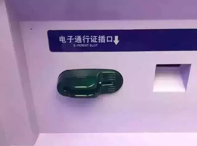 60岁港澳通行证签注需要本人去吗,港澳通行证签注需要原来号码吗