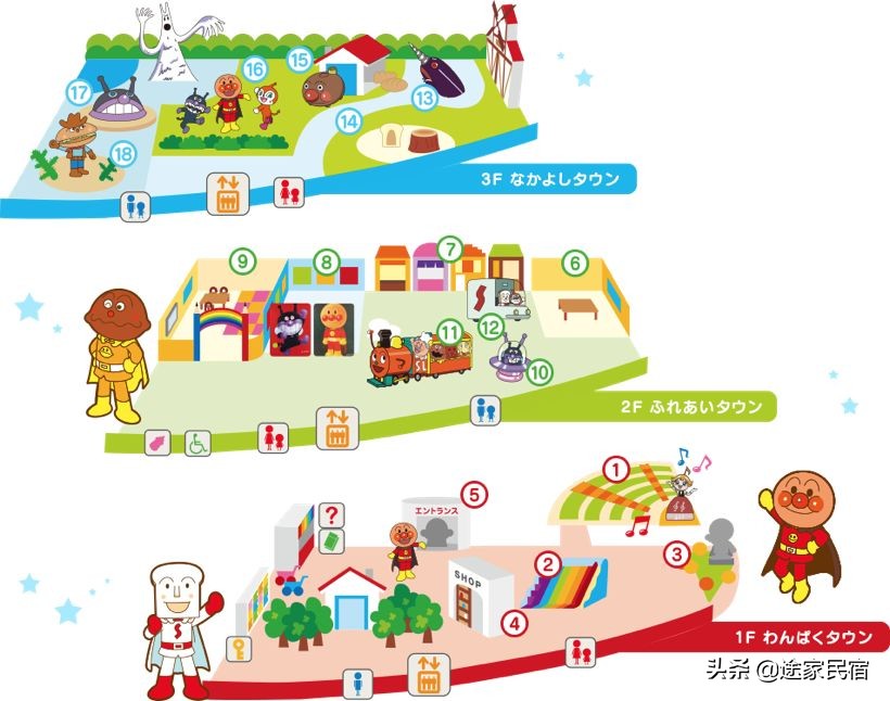 东京旅游必去迪士尼,东京旅游推荐去哪个岛