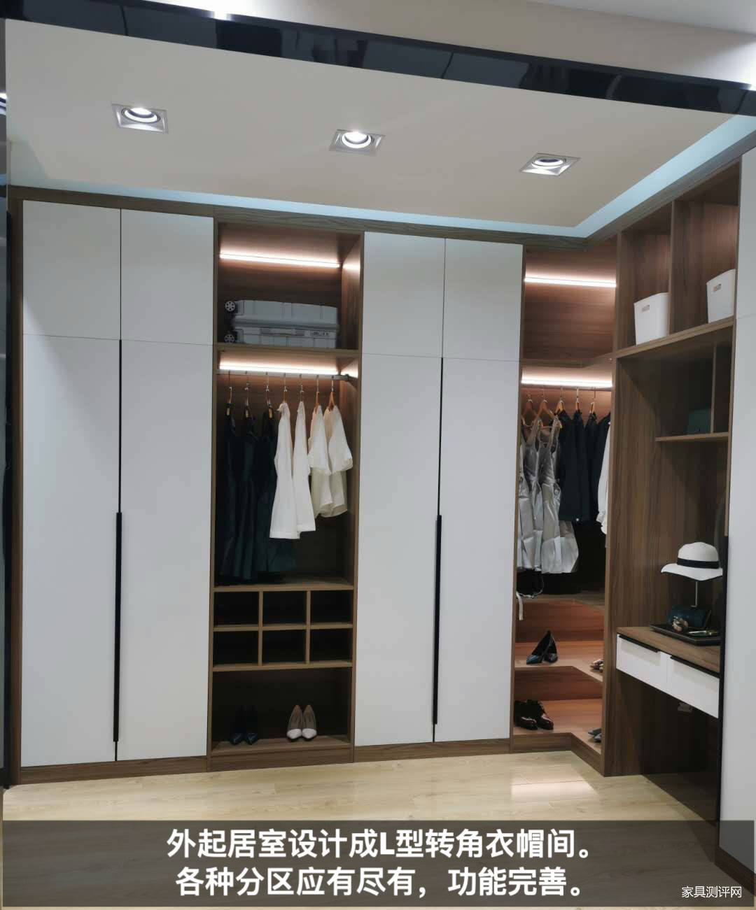 莱茵艾格定制家具测评：自带美术馆效果，让你家大到能“望远”