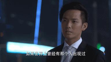 钟汉良何以琛经典语录,钟汉良的何以笙箫默好看吗