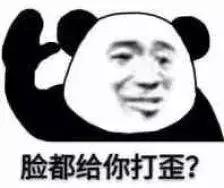 冻干零食真相,揭秘冻干粉好用吗