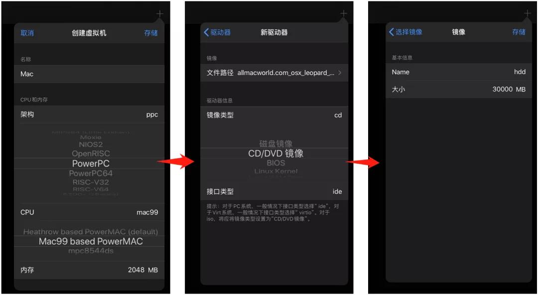 ipad可以安装macos系统吗,苹果ipad可以装mac系统吗