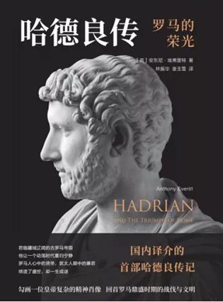 2021年最值得推荐的50本书单,2020最值得读的10本书新书