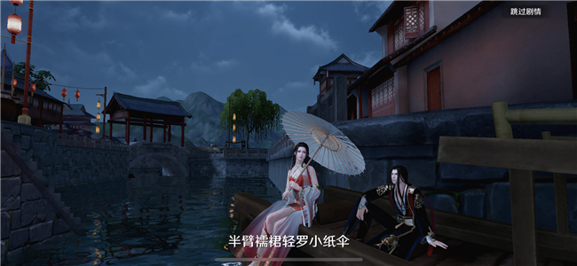 天刀手游天赏积分时装价格一览表,天刀手游最值得购买的衣服