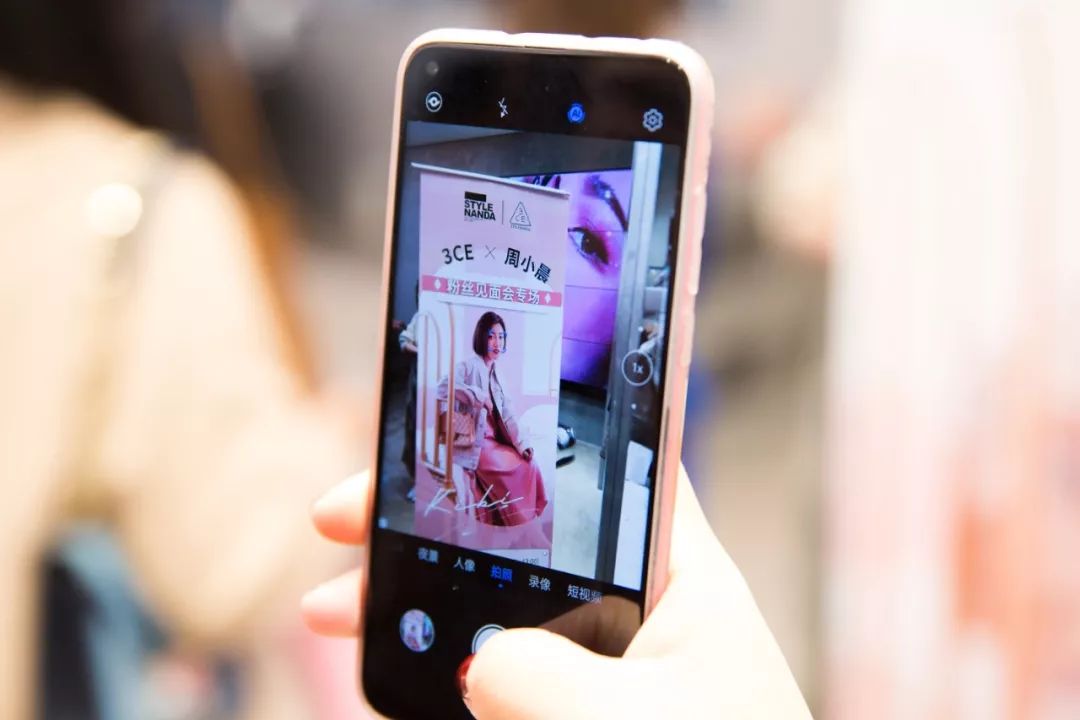 3ce旗舰店官方正品直播,3ce官方旗舰店是不是真的