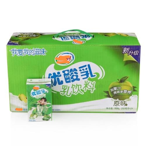 这些智商税你中了几个,这些智商税你交过没漫画