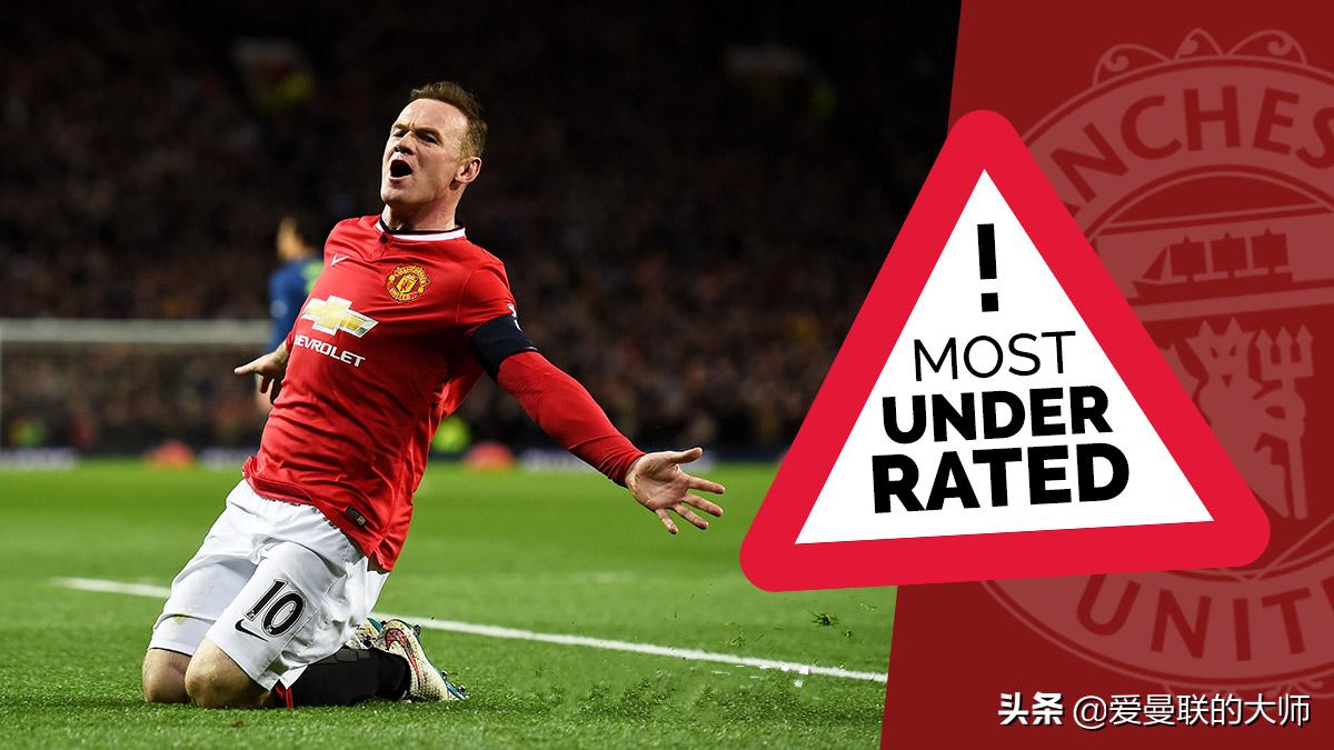 曼联拉什福德被低估了吗,曼联历史上最被低估的人