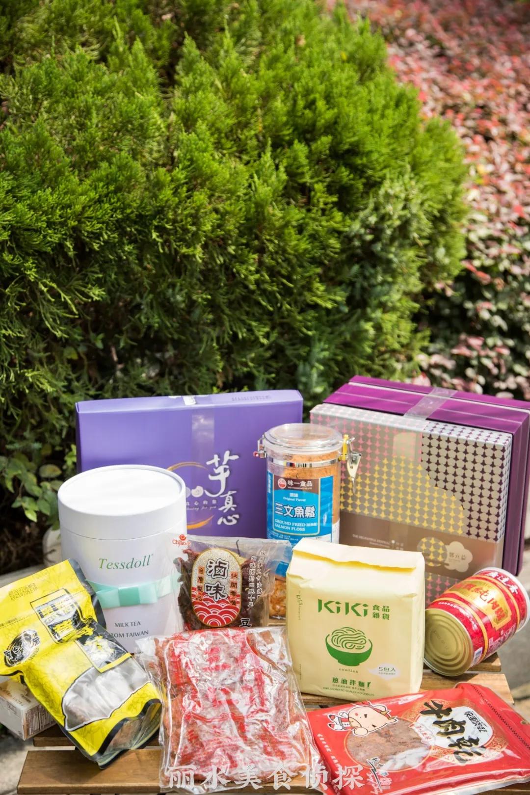 宝藏零食店腰果,宝藏零食店网店平价