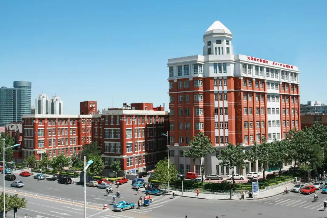 天津医疗美容医院排名,天津的医疗