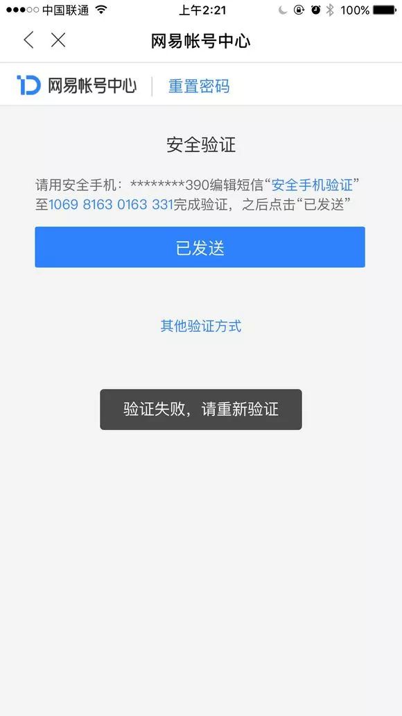 梦幻西游法术修炼0-13需要多少钱,梦幻西游法术修炼0-15要多少钱