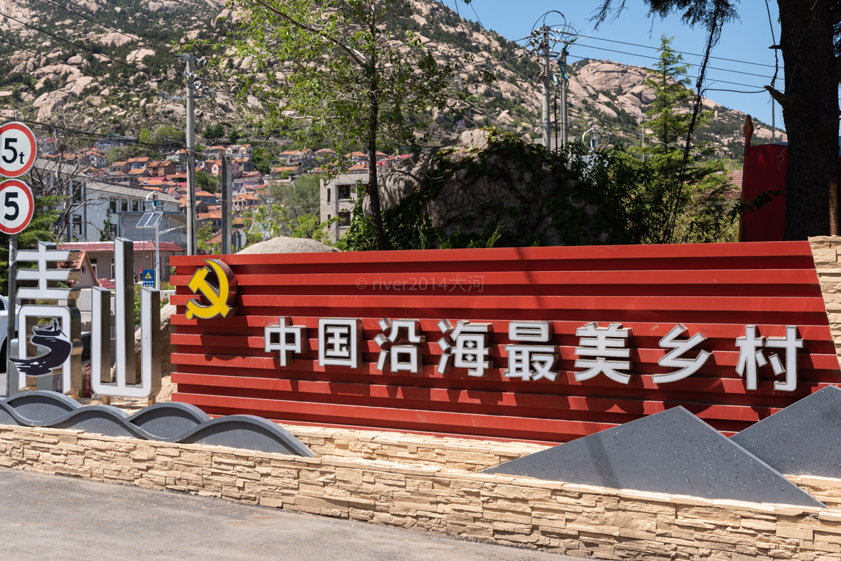 世外桃源意大利五渔村,青山村青岛网红渔村攻略