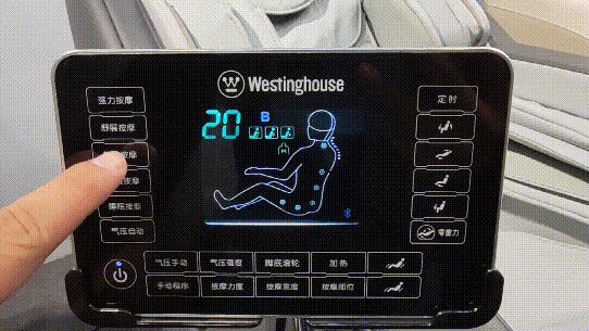 奥佳华和荣泰中端按摩椅,按摩椅西屋和荣泰哪个好