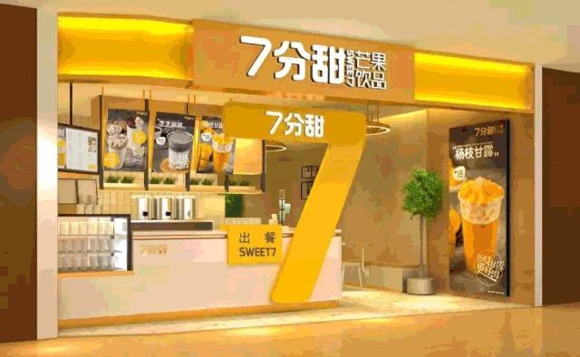 怎样能抓住行业风口,如何抓住新兴事物的风口