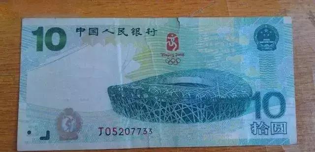 一张龙钞有没有收藏价值,1000块钱龙钞价值多少钱