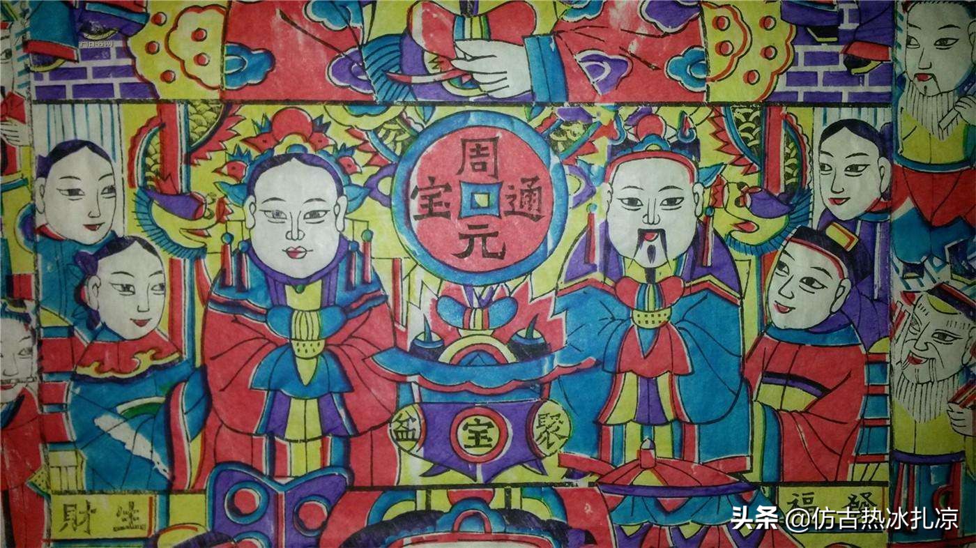 小年辞灶文书,祭灶吉祥语